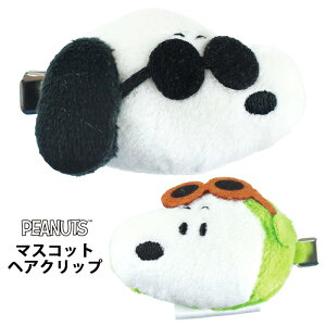 [ Xk[s[ }XRbgwANbv }XRbg wANbv ONbv wAANZT[ wAANZ Nbv wAs  O  CN  ~j  킢 