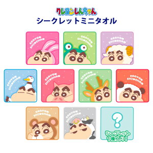  [10BOX] N񂿂 V[Nbg ~j^I BOX {bNX g[fBO ObY ^I nh^I EHbV^I Lb`^I ^InJ` nJ` L