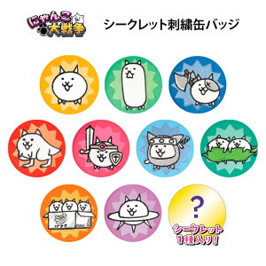  [10BOX] ɂ񂱑푈 V[Nbg hJʃobW BOX {bNX ObY ʃobW ob` ʃo JobW ߋ hJ hイ l  LN^[ ObY lR ˂ L