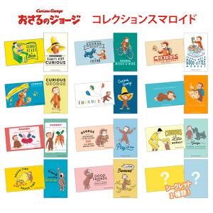  [12pbNBOX] ̃W[W RNV X}Ch BOX {bNX 1pbN2 u}Ch ʐ^dグ  V[g fR X}z Ci[V[g  LN^[ W[