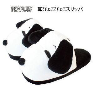  Xk[s[ ҂傱҂傱Xbp Xbp [V[Y   ӂӂ   qp Hp ~p H~ rO ItBX E }V g ₦h~ 