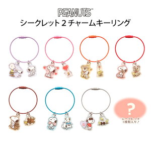  [8BOX] Xk[s[ V[Nbg 2`[L[O BOX {bNX ObY L[z_[ `[ L[`[ JM obO`[ l  ANL[z_[ L