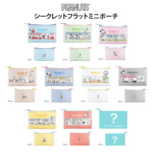  [10BOX] Xk[s[ V[Nbg tbg~j|[` |[` ~j {bNX l  [    o[J[   F FB J