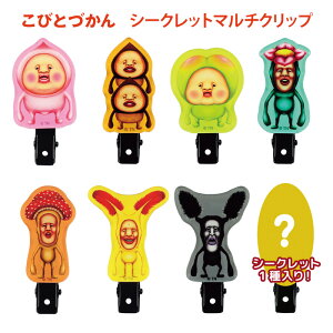  [8BOX] тƂÂ V[Nbg }`Nbv BOX {bNX AN Nbv l  ObY Nbv [  G ItBX Xe[Vi[ LN^[ 