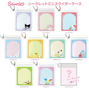  [10BOX] TI V[Nbg~jXC_[P[X |[` P[X  [ ANZT[ ~j|[` ~jP[X P[X sP[X N~ }C LeB n