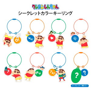  [8BOX] N񂿂 V[Nbg J[L[O BOX {bNX L[z_[ L[`[ JM obO`[ l  ANL[z_[ V Ђ܂ 