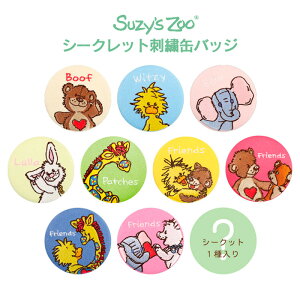  [10BOX] X[W[EY[ V[Nbg hJʃobW BOX {bNX ObY ʃobW ob` ʃo JobW ߋ hJ hイ l  LN^[ ObY EBbcB