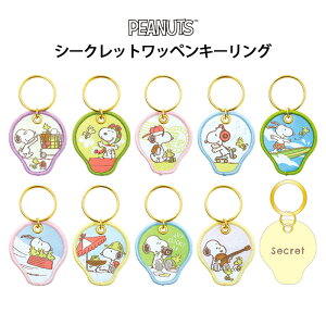  [10BOX] Xk[s[ V[Nbg byL[O BOX {bNX ObY L[z_[ `[ L[`[ JM obO`[ l  LN^[ ObY 