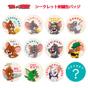  [12BOX] gƃWF[ V[Nbg hJʃobW BOX {bNX ObY ʃobW ob` ʃo JobW ߋ hJ hイ l  LN^[ ObY gWF 