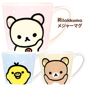  bN} W[}O }OJbv Rbv Jbv }O 220ml ^u[ X[vJbv   mH Lb` LN^[ ObY RbN} LCCg TGbN