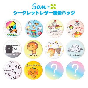  [12BOX] TGbNX V[Nbg U[ʃobW BOX {bNX ʃobW ob` ʃo JobW ߋ U[ l  LN^[ ς ς At
