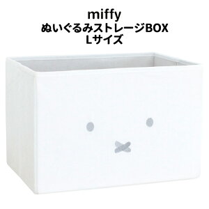  ~btB[ ʂ Xg[WBOX LTCY [ [P[X [{bNX J[{bNX ʂݎ[ P[X e CeA   ᔠ  L