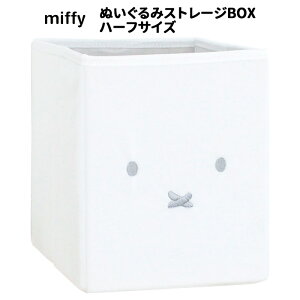  ~btB[ ʂ Xg[WBOX n[tTCY [ [P[X [{bNX J[{bNX ʂݎ[ P[X e CeA   ᔠ  