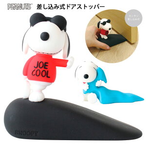  Xk[s[ ݎ hAXgbp[ hA Xgbp[ hA~ hAXgbv   ~ Œ ȒP  ֐  q }V ˓ CeA LN^[ 