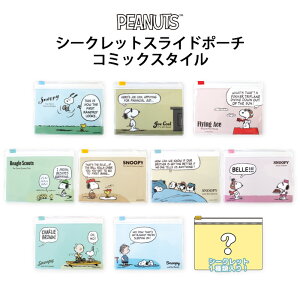  [10BOX] Xk[s[ V[Nbg XCh|[` ~j |[` {bNX l  [ ANZT[ Cz CzP[X bv RX   X G