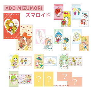  [12pbNBOX] Xy RNV X}Ch BOX {bNX 1pbN2 u}Ch ʐ^dグ  V[g fR X}z Ci[V[g  LN^[ ObY y