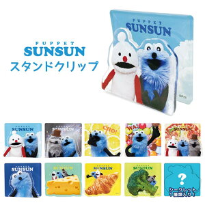  [10BOX] pybgXX V[Nbg C[X^hNbv BOX {bNX XX mm ]] LN^[ ObY Nbv X^h ANX^h AN