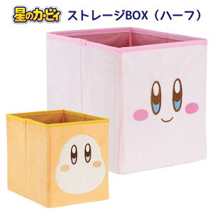 ̃J[rB ʂ݃Xg[WBOX n[tTCY [ [P[X [{bNX Xg[W{bNX J[{bNX ʂݎ[ P[X e CeA   ᔠ 
