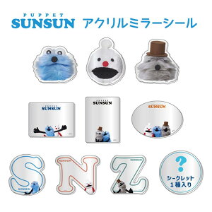  [10BOX] pybgXX V[Nbg AN~[V[ BOX {bNX V[Nbg ObY AN   ~[ XebJ[ V[    X}z fR 