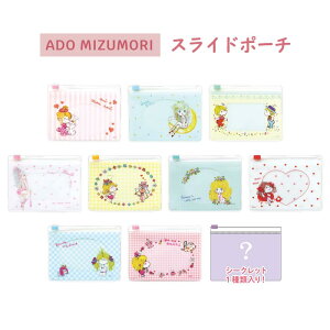  [10BOX] Xy V[Nbg XCh|[` {bNX l  ~j |[` P[X [ ANZT[ Cz P[u bv RX  J[h  