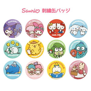  [12BOX] TILN^[Y g[fBO hJʃobW Ȃ悵 BOX {bNX ObY ʃobW ob` ʃo JobW ߋ hイ l  LN^[ Ob