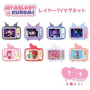  [10BOX] TI MYMELODYKUROMI C[TV}Olbg BOX {bNX ObY }Olbg  ①  hA C LN^[ ObY }CfB N~ [ Xe[Vi