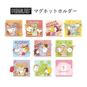  [10BOX] Xk[s[ 75years V[Nbg }Olbgz_[ BOX {bNX s[ibc }Olbg  Nbv  z_[  [  ①  hA C LN