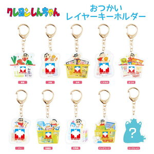  [10BOX] N񂿂 V[Nbg C[L[z_[ BOX {bNX L[z_[ L[`[ JM obO`[ ANL[z_[ LN^[ O