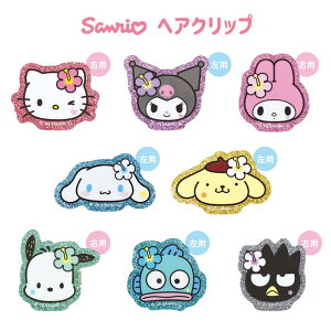  [8BOX] TI g[fBO wANbv Y2K BOX {bNX }`Nbv Nbv LbY pb` ͂ ONbv  O g ObY n[LeB }C