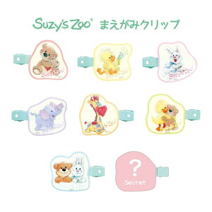  [8BOX] X[W[EY[ V[Nbg ܂݃Nbv BOX {bNX }`Nbv Nbv pb` ͂ ONbv  O LbY LN^[ ObY u[t E