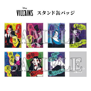  [8BOX] fBYj[ V[Nbg X^hʃobW p[[h BY BOX {bNX ʃobW ʃoba obW L[z_[ NG A[X }tBZg nfX 