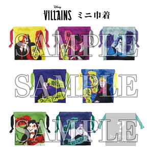  [8BOX] fBYj[ V[Nbg ~jВ p[[h BY BOX {bNX В ~j [  |[`  RX   LN^[ NG A[X }