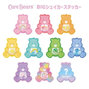  [10BOX] PAxA V[NbgBIGVFCJ[XebJ[ BOX {bNX V[ XebJ[ fR fR[V X}z RNV LN^[ ObY `AxA uAbgx