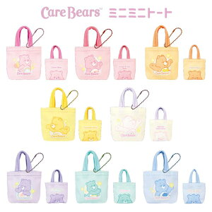  [8BOX] PAxA g[fBO ~j~jg[g BOX {bNX ~j L[z_[ `[ |[` [ ANZT[ Cz P[X   `AxA uAbgx