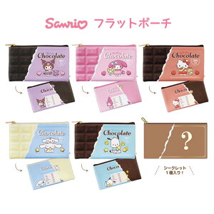  [6BOX] TI V[Nbg tbg |[` `R[g BOX {bNX l  RX|[` CN|[` RX  [   X LN^[