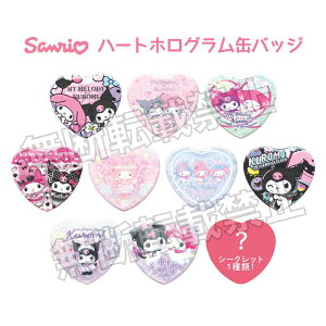  [10BOX] TI MY MERODY KUROMI V[Nbg n[gzO ʃobW BOX {bNX }CfB N~ ob` JobW ʃoba ʃob` ʃo LN^[ ObY 50N