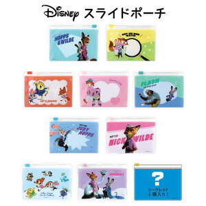  [10BOX] fBYj[ Y[gsA2 V[Nbg XCh|[` BOX {bNX l  ~j |[` P[X [ ANZT[ Cz P[u bv RX  J