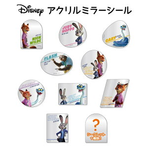  [10BOX] fBYj[ Y[gsA2 V[NbgAN~[V[ BOX {bNX   ~[ XebJ[ V[    X}z fR p[c LN^[ Ob