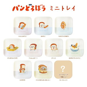  [10BOX] pǂڂ RNV ~jgC BOX {bNX }` }`gC gC g[ u  ANZT[  K [ u sAX LN^[ ObY 