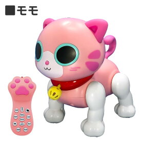 送料無料 ロボキャッティ フレンドリーもも TKSK momo モモ ピンク 赤外線 コントローラー リモコン 遠隔操作 ロボット 猫ロボット 多機能 動く 男の子 女の子 小学生 孫 子供 キッズ おもちゃ トイ 玩具 知育 ボ ペット 猫 キャット ねこ ネコ アイ プレゼント tk-ja01476