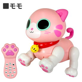 送料無料 ロボキャッティ フレンドリーもも TKSK momo モモ ピンク 赤外線 コントローラー リモコン 遠隔操作 ロボット 猫ロボット 多機能 動く 男の子 女の子 小学生 孫 子供 キッズ おもちゃ トイ 玩具 知育 ボ ペット 猫 キャット ねこ ネコ アイ プレゼント tk-ja01476