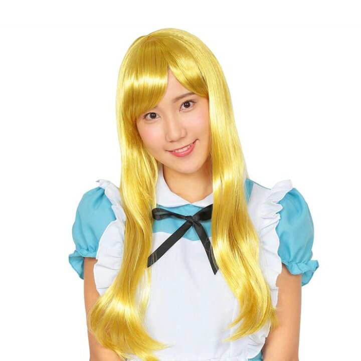 楽天市場 男女兼用 金髪 ロング ウイッグ 金パツ 金パツ きんぱつ ゴールド Wig メンズ レディース かつら カツラ コスプレ コスチューム 面白い 女装 ボリューム ハロウィンコスプレ ハロウィン 仮装 安い 激安 文化祭 忘年会 S Cs 6b195 スターズマーケット Starsmarket