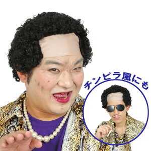 jp Jch  p[} }bV[ ECbO V[g wig ʔ  MO Aj Y jp fB[X ꂳ ΂ fꂳ ubN   Jc R