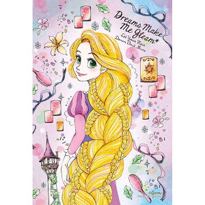 ディズニー プリンセス アート パズルの人気商品 通販 価格比較 価格 Com