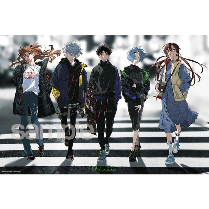 楽天市場 Radio Eva Illustration 06 クロスロード エヴァンゲリオン エヴァンゲリヲン 新劇場版 ジグソーパズル 1000ピース ジグソー パズル Puzzle キャラクター グッズ ギフト プレゼント 贈り物 誕生日 ステイホーム おうち時間 アート イラスト おしゃれ 私服 S Ym 楽天市場 Radio Eva Illustration 06 クロスロード エヴァンゲリオン エヴァンゲリヲン 新劇場版 ジグソーパズル 1000ピース ジグソー パズル Puzzle キャラクター グッズ ギフト プレゼント 贈り物 誕生日 ステイホーム おうち時間 アート イラスト おしゃれ 私服 S Ym