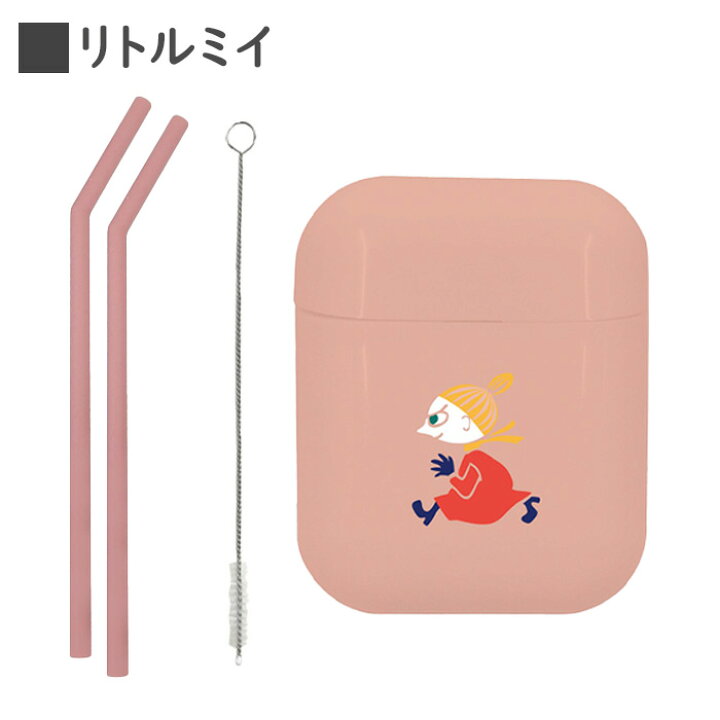 楽天市場 メール便 ポケットシリコンストロー Moomin リトルミイ スナフキン ムーミン ピンク 緑 グリーン 青 ブルー スペア 2本 ブラシ エコ 洗える 畳める ケース コンパクト 折りたたみ 持ち運び 携帯 細口 ドリンク カフェ やわらか ゴム キャラクター おしゃれ Sdgs
