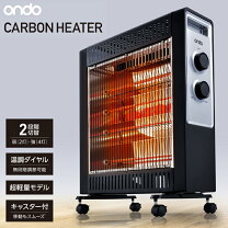 楽天市場】ブラック 黒（電気ストーブ｜ストーブ・ヒーター）：季節  