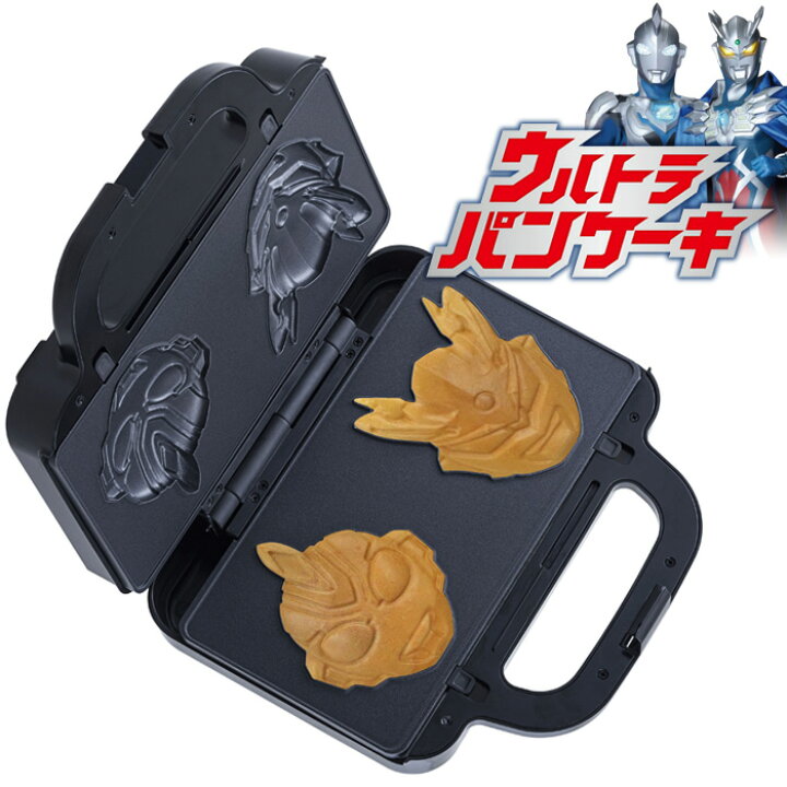 楽天市場 送料無料 ウルトラパンケーキメーカー パンケーキメーカー パンケーキ フライパン パンケーキパン ワッフルメーカー ホットサンドメーカー トースター プレート 家庭用 おやつ スイーツ ワッフル 焼き キャラクター かわいい ゼロ ゼット Zzero Z ウルトラマン