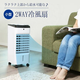 楽天市場 家電 アウトレットの通販