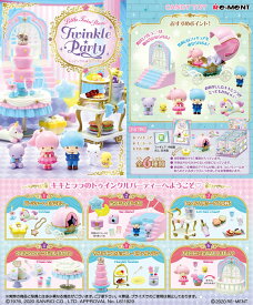 楽天市場 キキララ ドールハウス ぬいぐるみ 人形 おもちゃの通販